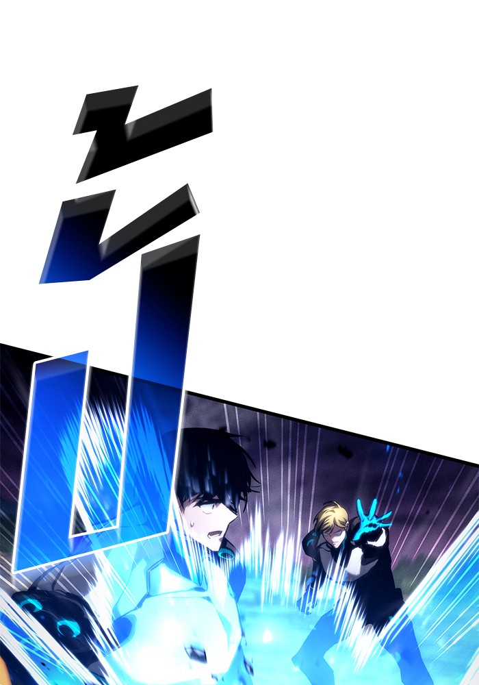 Read Kill the Dragon TH Manga Online