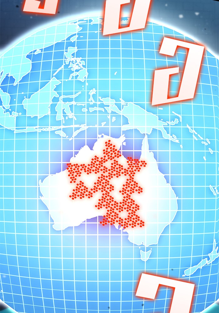 Read Kill the Dragon TH Manga Online