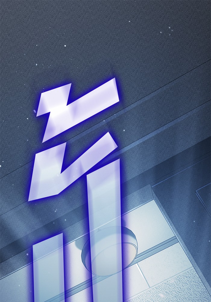 Read Kill the Dragon TH Manga Online