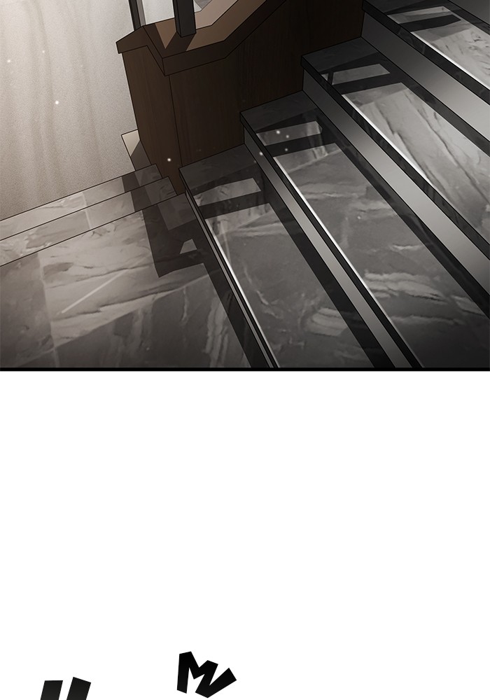 Read Kill the Dragon TH Manga Online