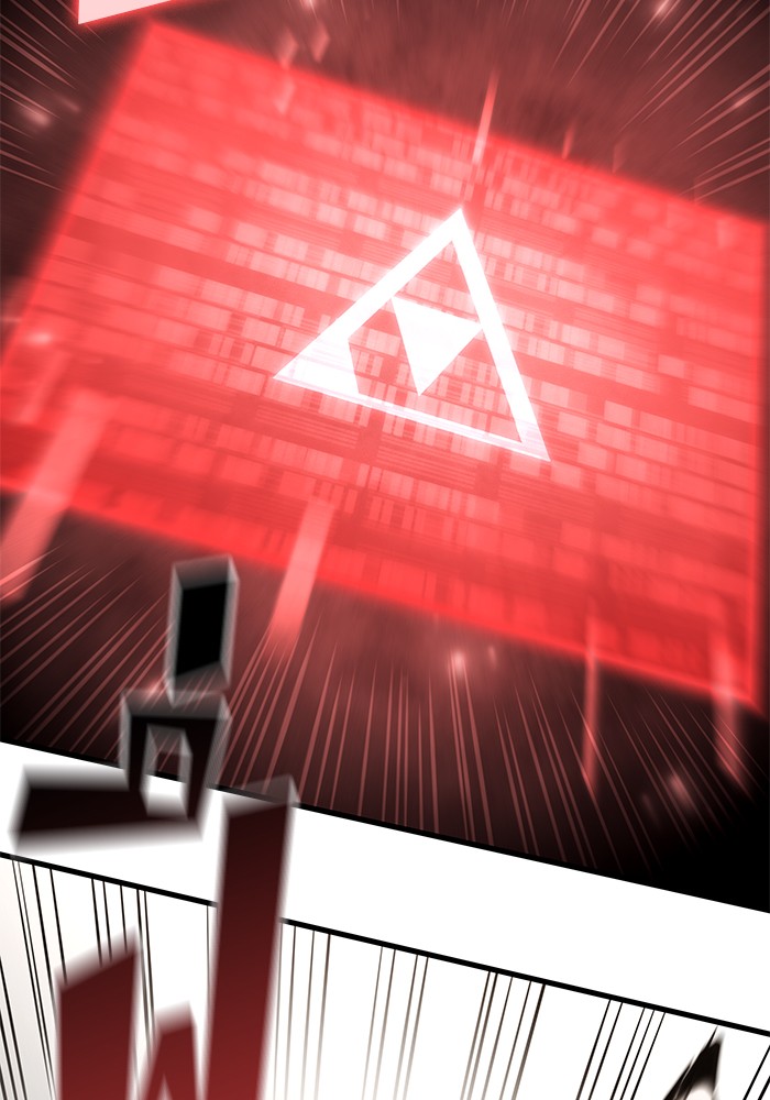 Read Kill the Dragon TH Manga Online