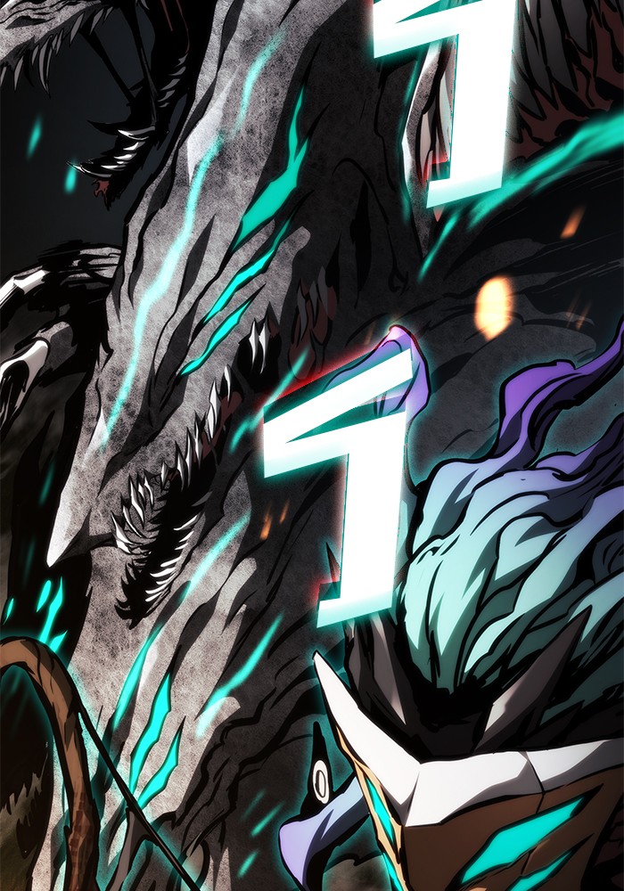 Read Kill the Dragon TH Manga Online