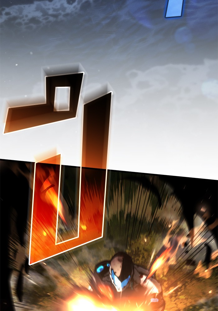 Read Kill the Dragon TH Manga Online