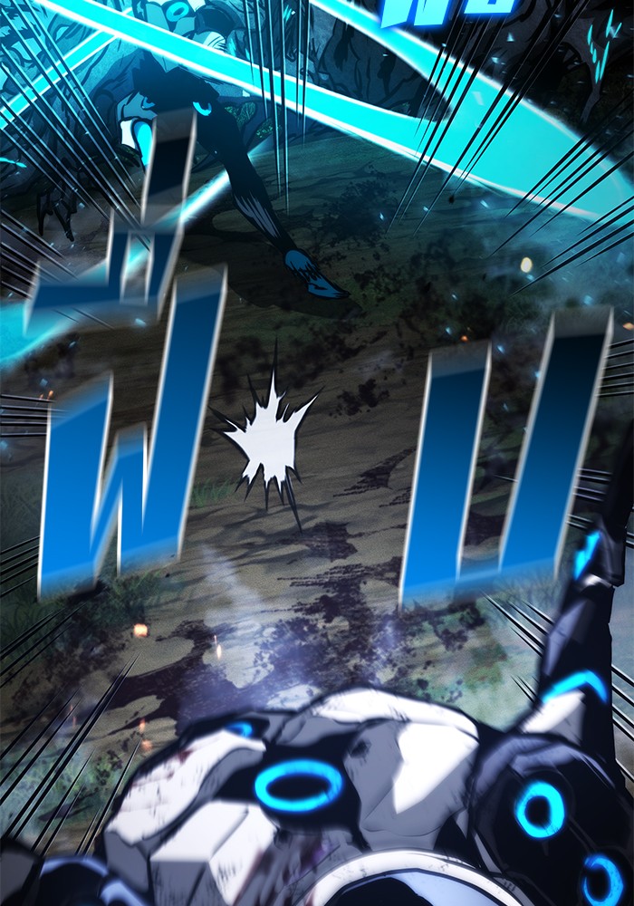 Read Kill the Dragon TH Manga Online