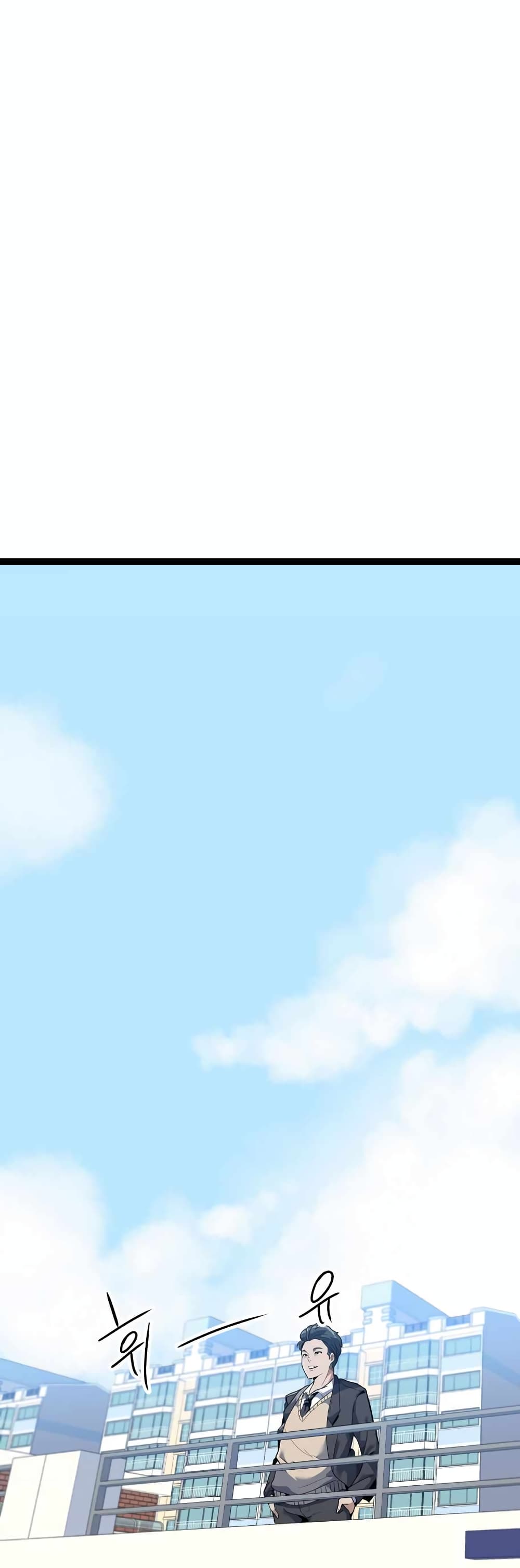 Read Level Berserker TH Manga Online