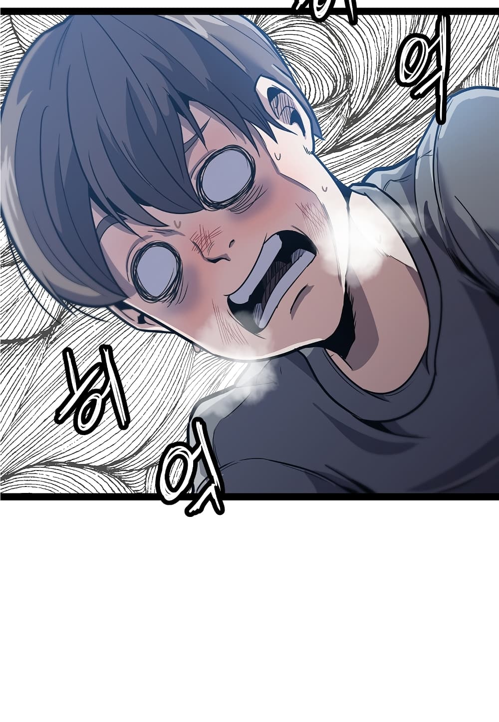 Read Level Berserker TH Manga Online