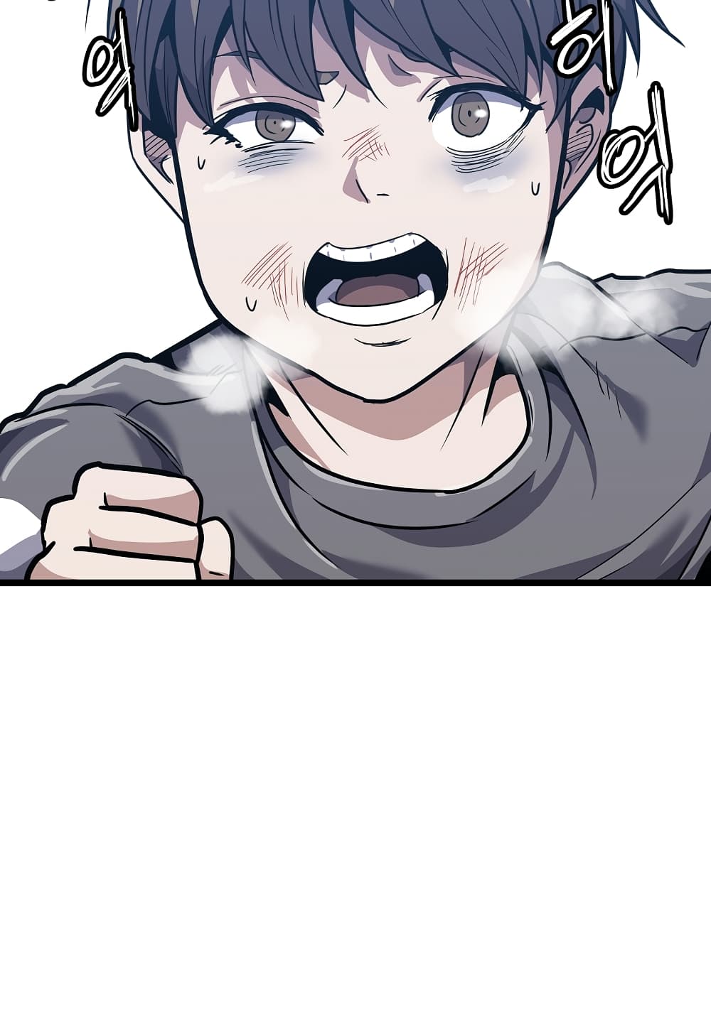 Read Level Berserker TH Manga Online