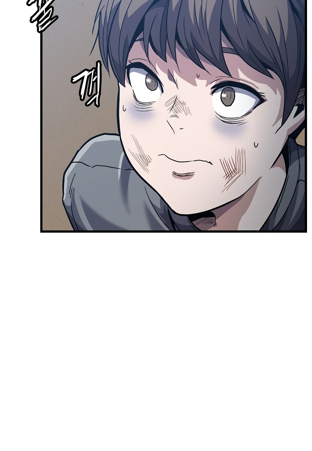 Read Level Berserker TH Manga Online