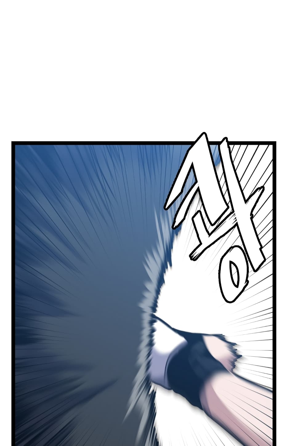 Read Level Berserker TH Manga Online