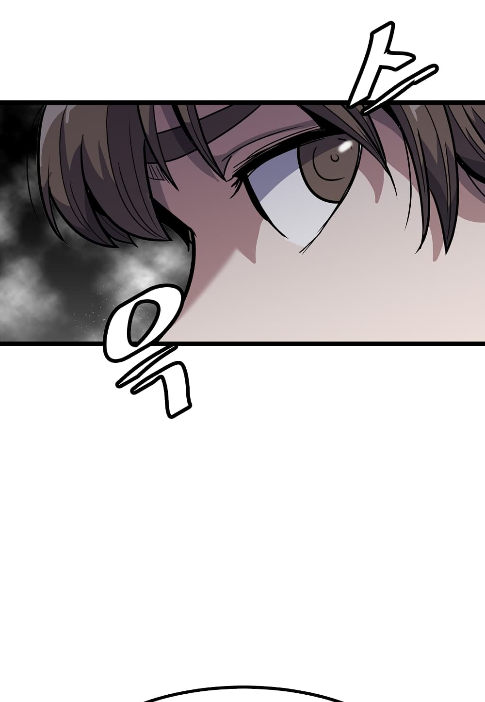 Read Level Berserker TH Manga Online