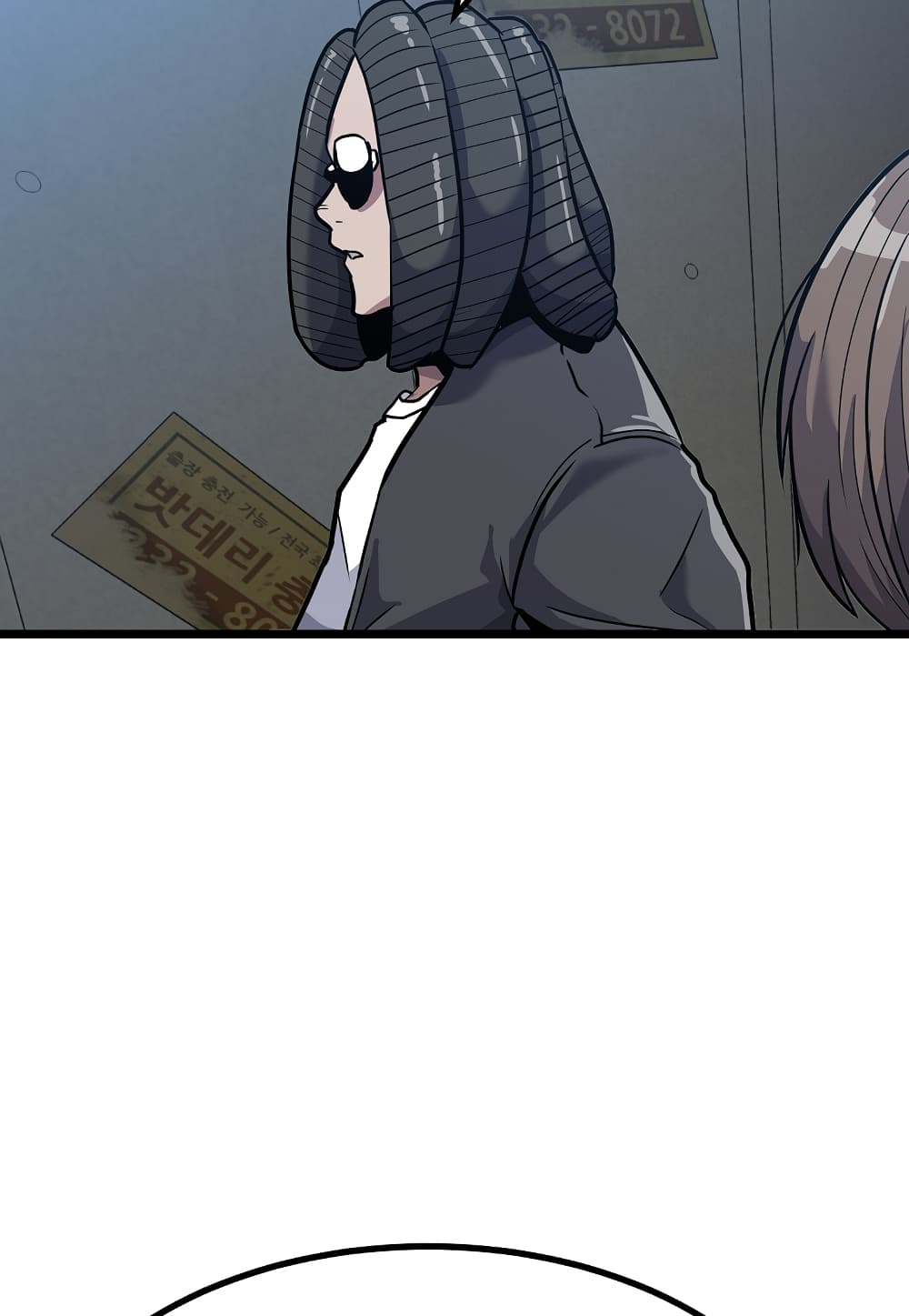 Read Level Berserker TH Manga Online