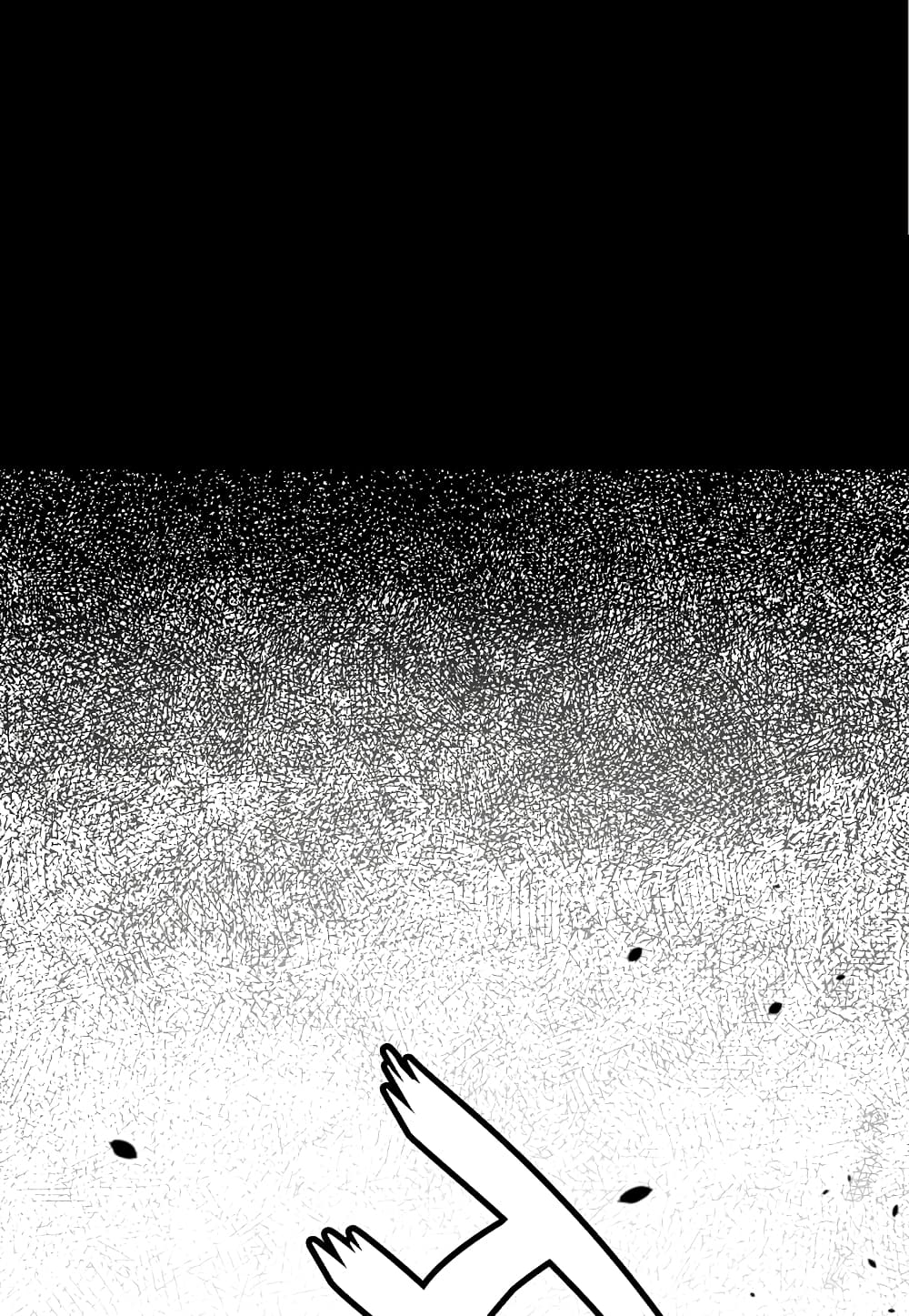 Read Level Berserker TH Manga Online
