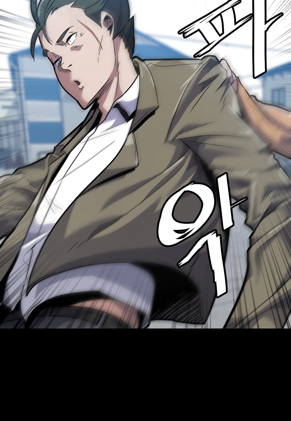 Read Level Berserker TH Manga Online
