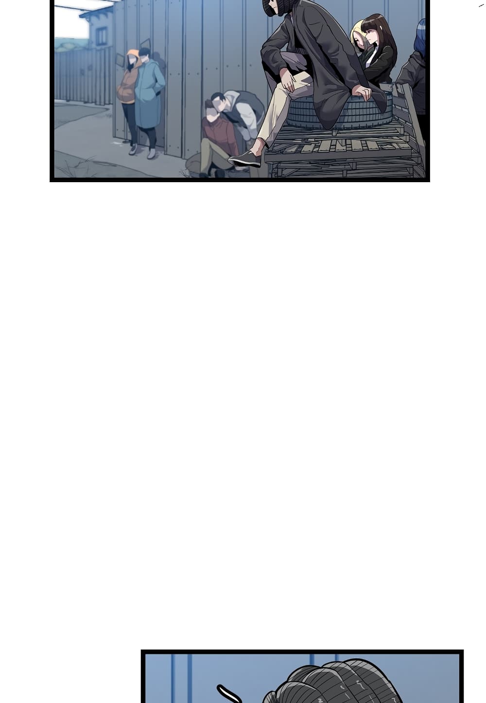 Read Level Berserker TH Manga Online