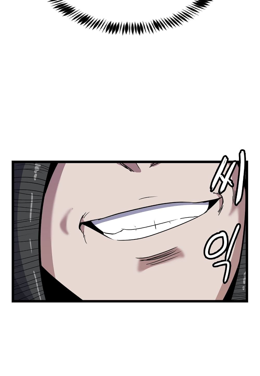 Read Level Berserker TH Manga Online