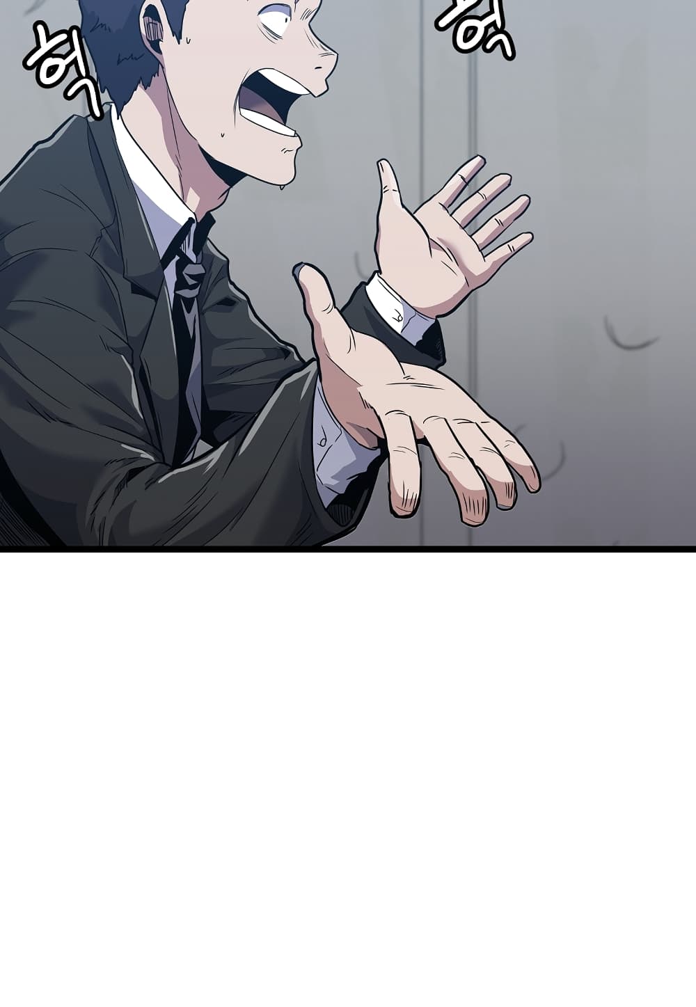 Read Level Berserker TH Manga Online