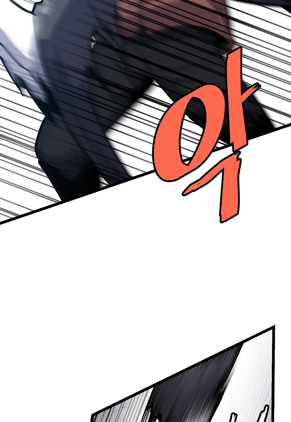 Read Level Berserker TH Manga Online