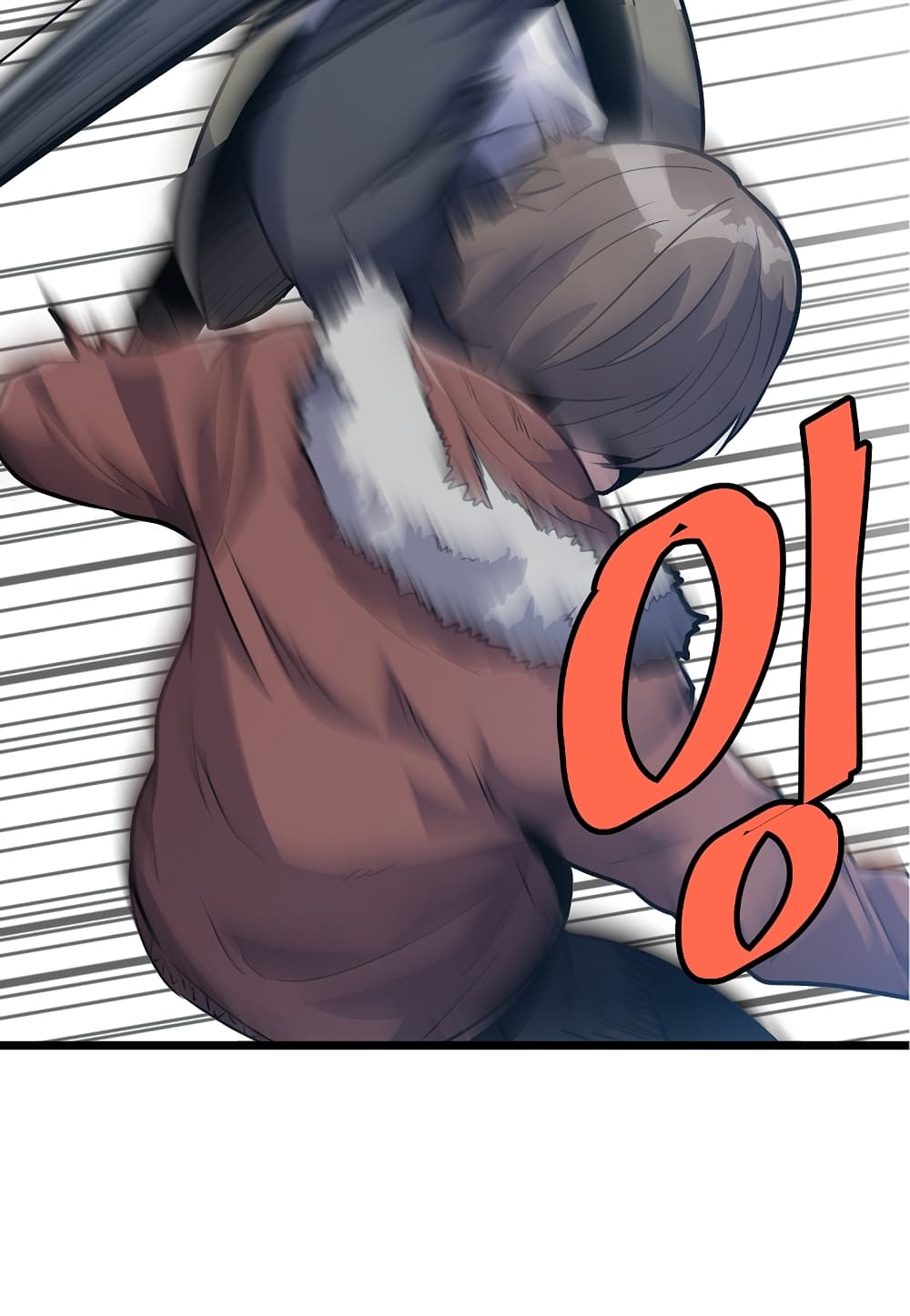 Read Level Berserker TH Manga Online