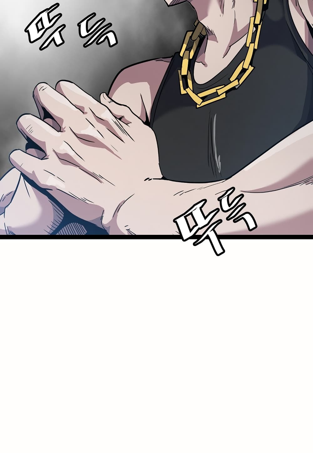 Read Level Berserker TH Manga Online