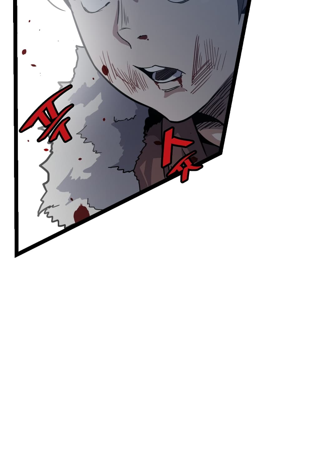 Read Level Berserker TH Manga Online