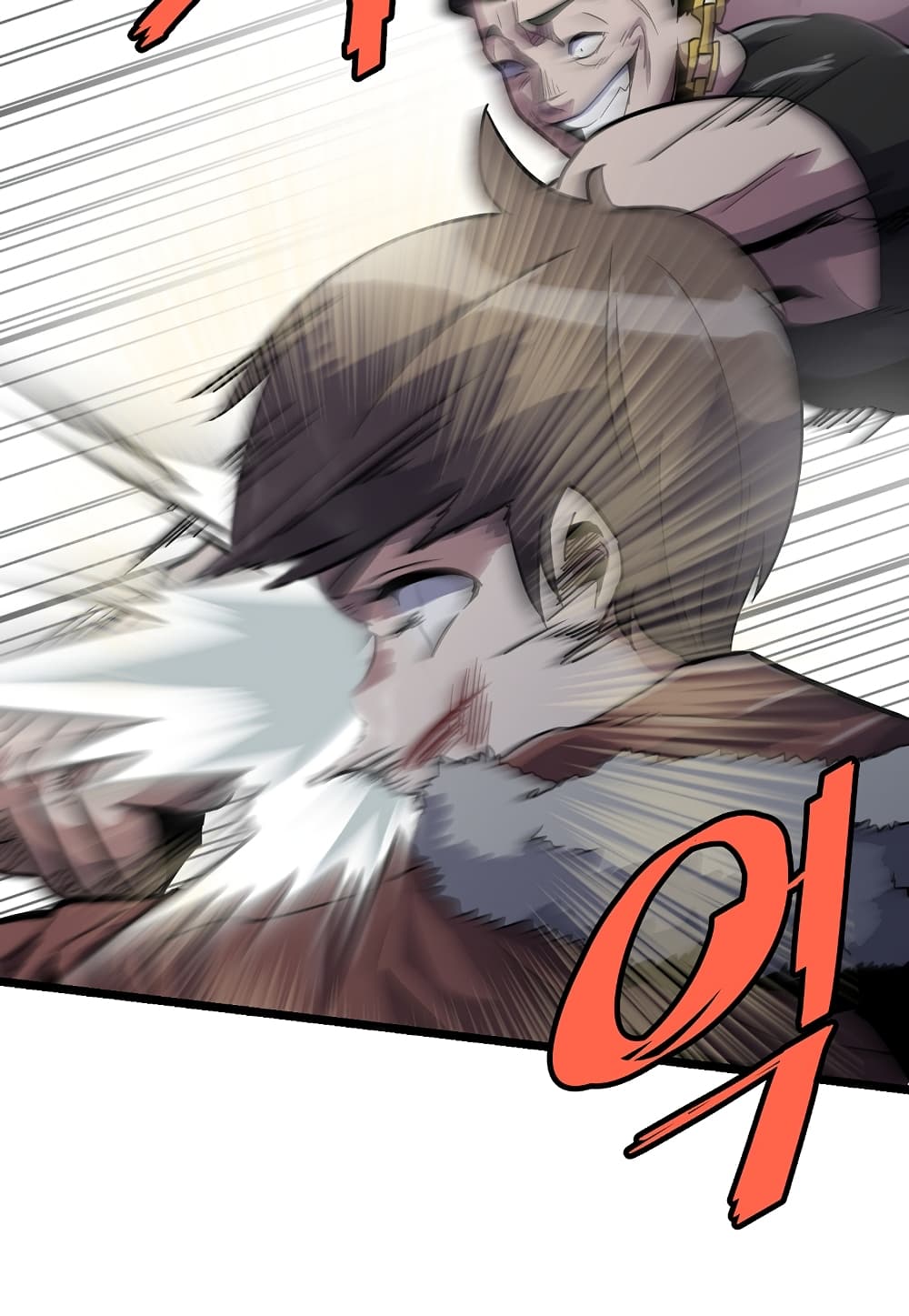 Read Level Berserker TH Manga Online