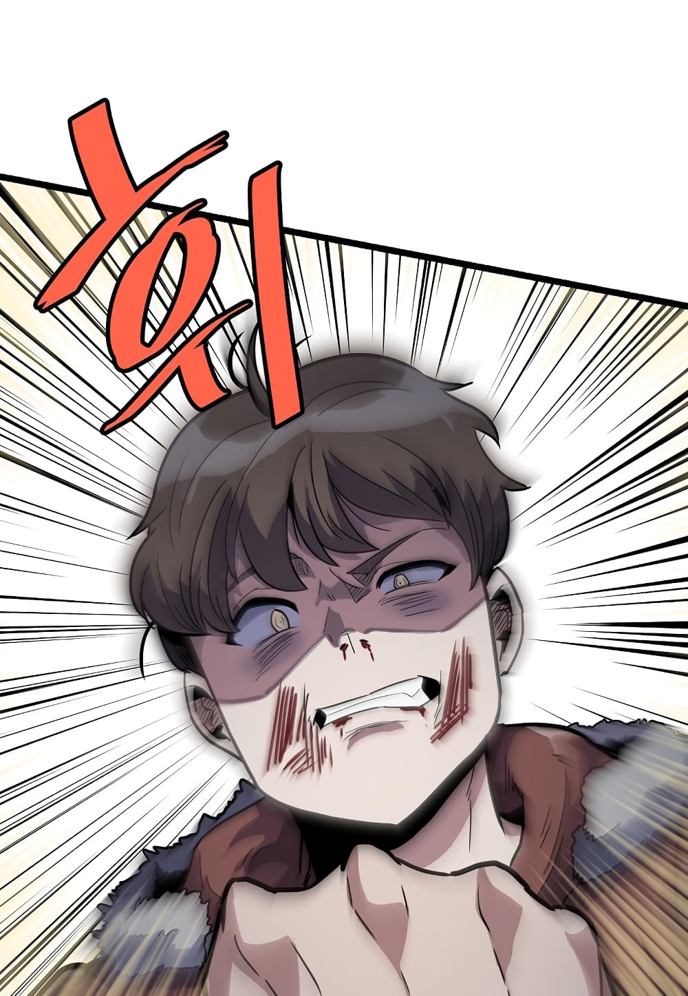 Read Level Berserker TH Manga Online