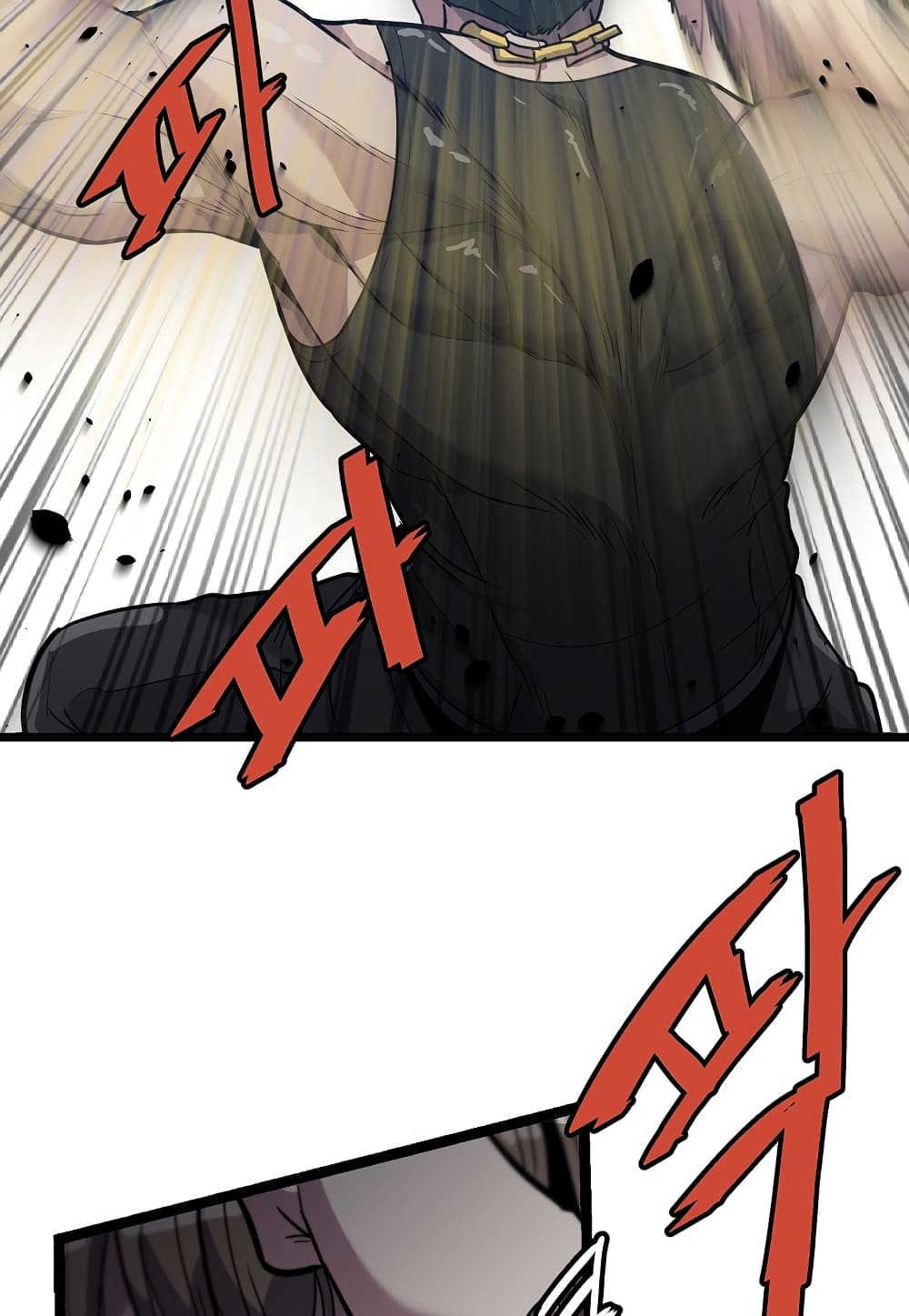 Read Level Berserker TH Manga Online