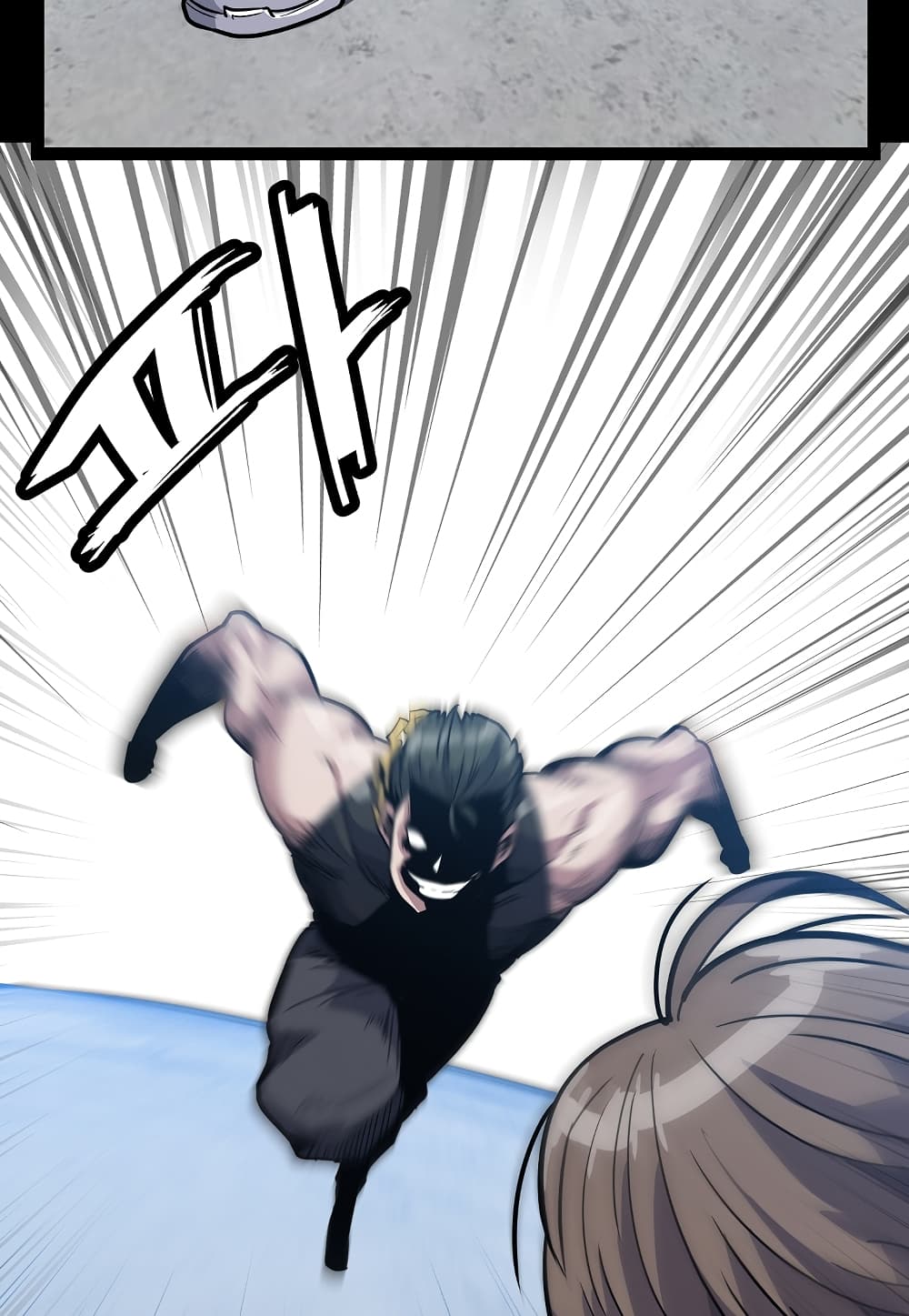 Read Level Berserker TH Manga Online