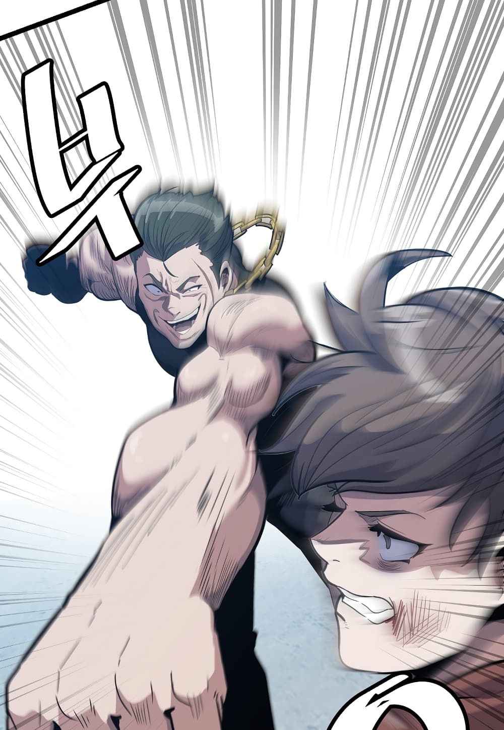 Read Level Berserker TH Manga Online