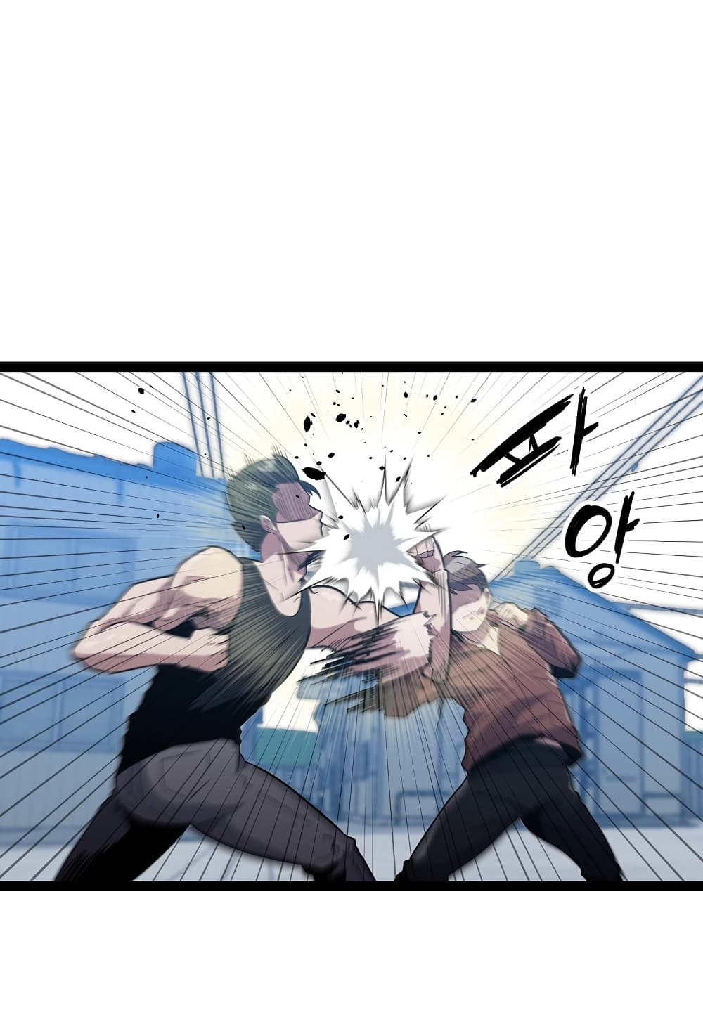 Read Level Berserker TH Manga Online
