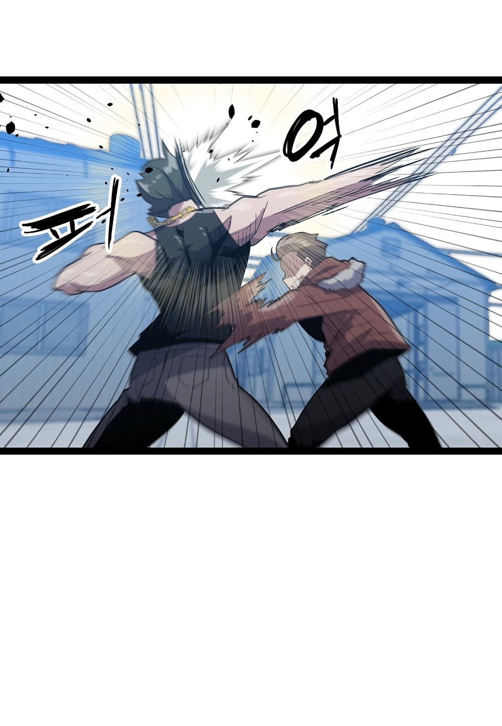 Read Level Berserker TH Manga Online