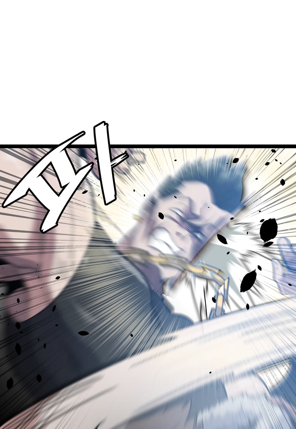 Read Level Berserker TH Manga Online
