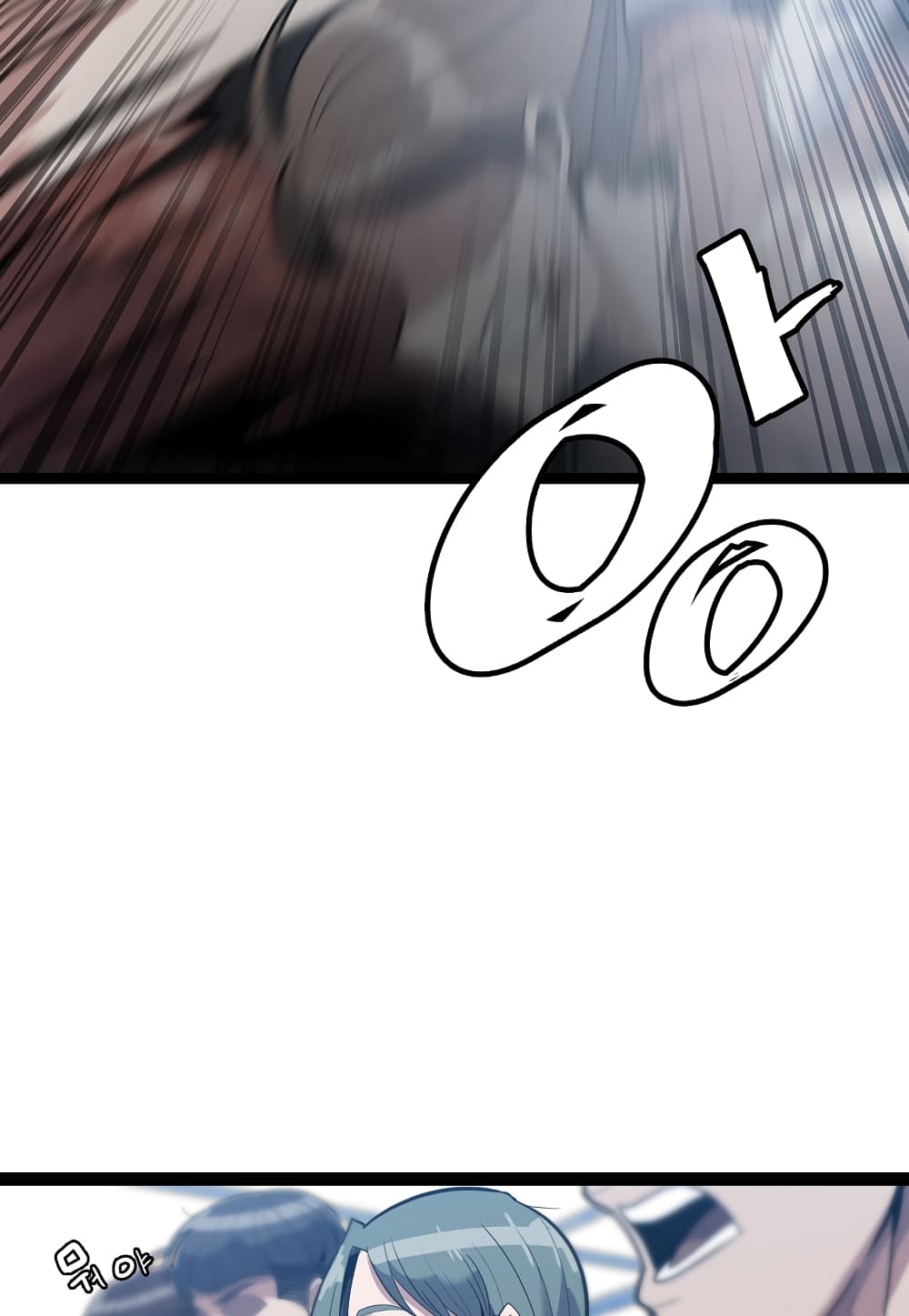 Read Level Berserker TH Manga Online