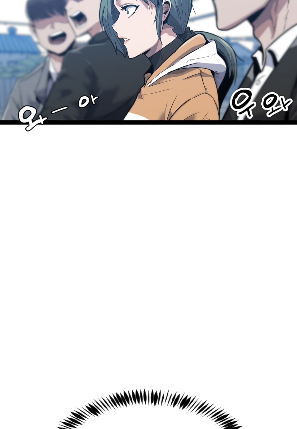 Read Level Berserker TH Manga Online