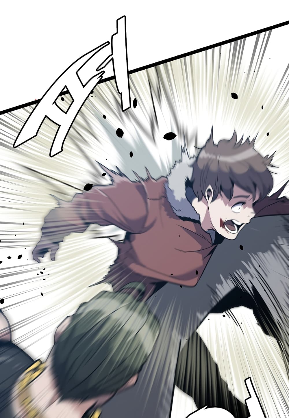 Read Level Berserker TH Manga Online