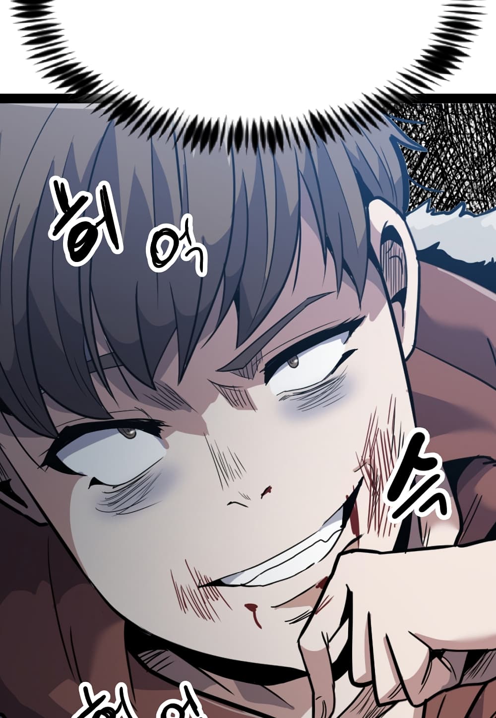 Read Level Berserker TH Manga Online