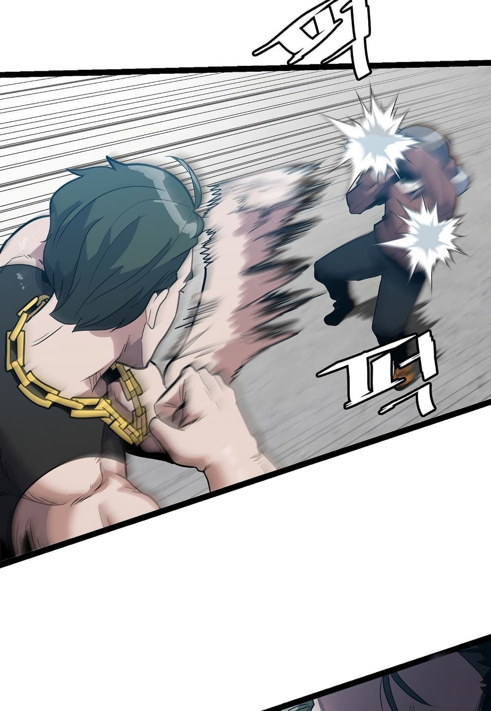 Read Level Berserker TH Manga Online