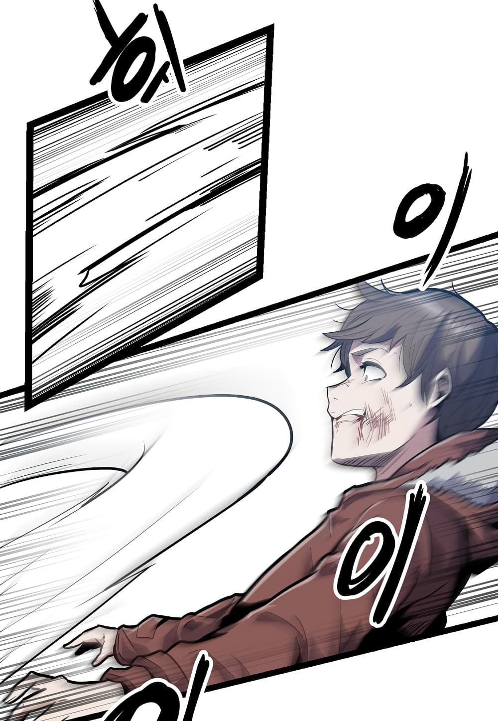 Read Level Berserker TH Manga Online