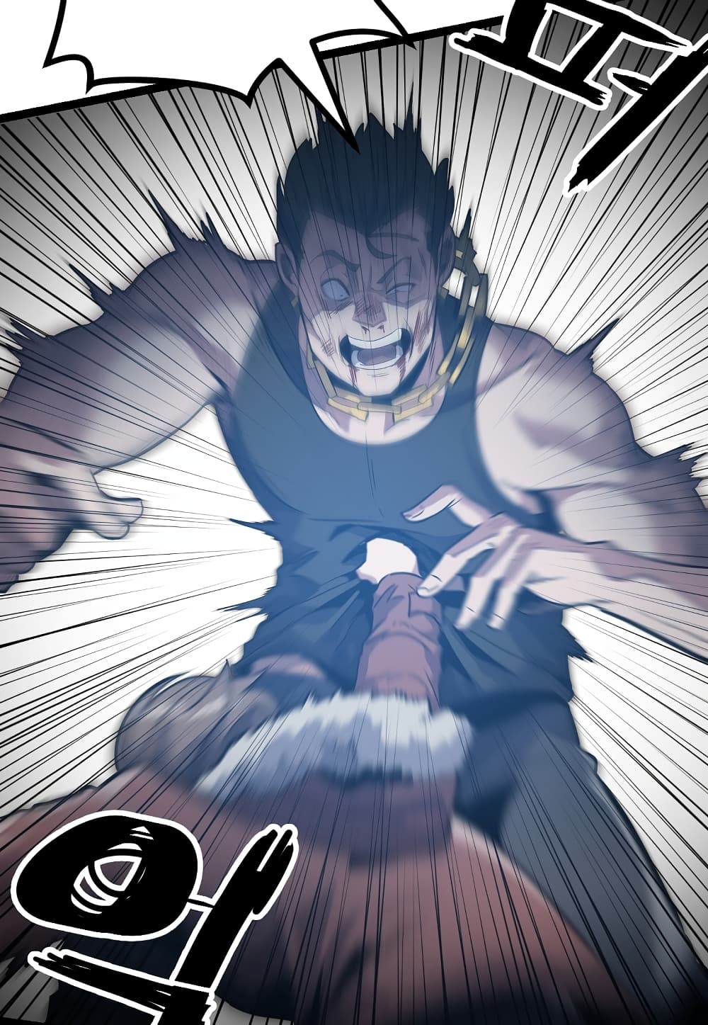 Read Level Berserker TH Manga Online