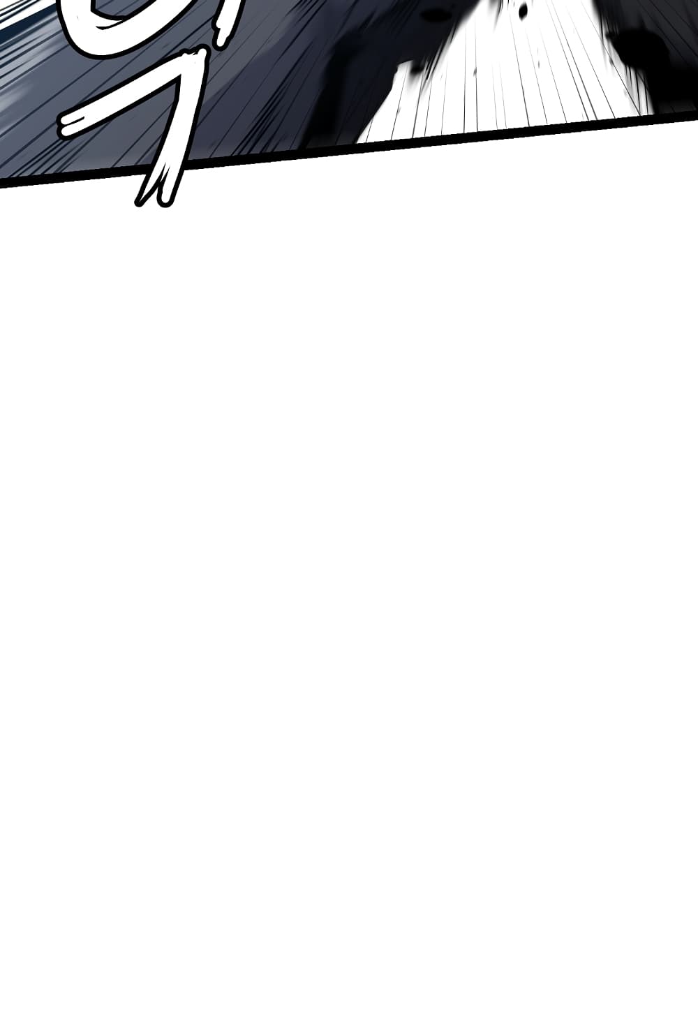 Read Level Berserker TH Manga Online