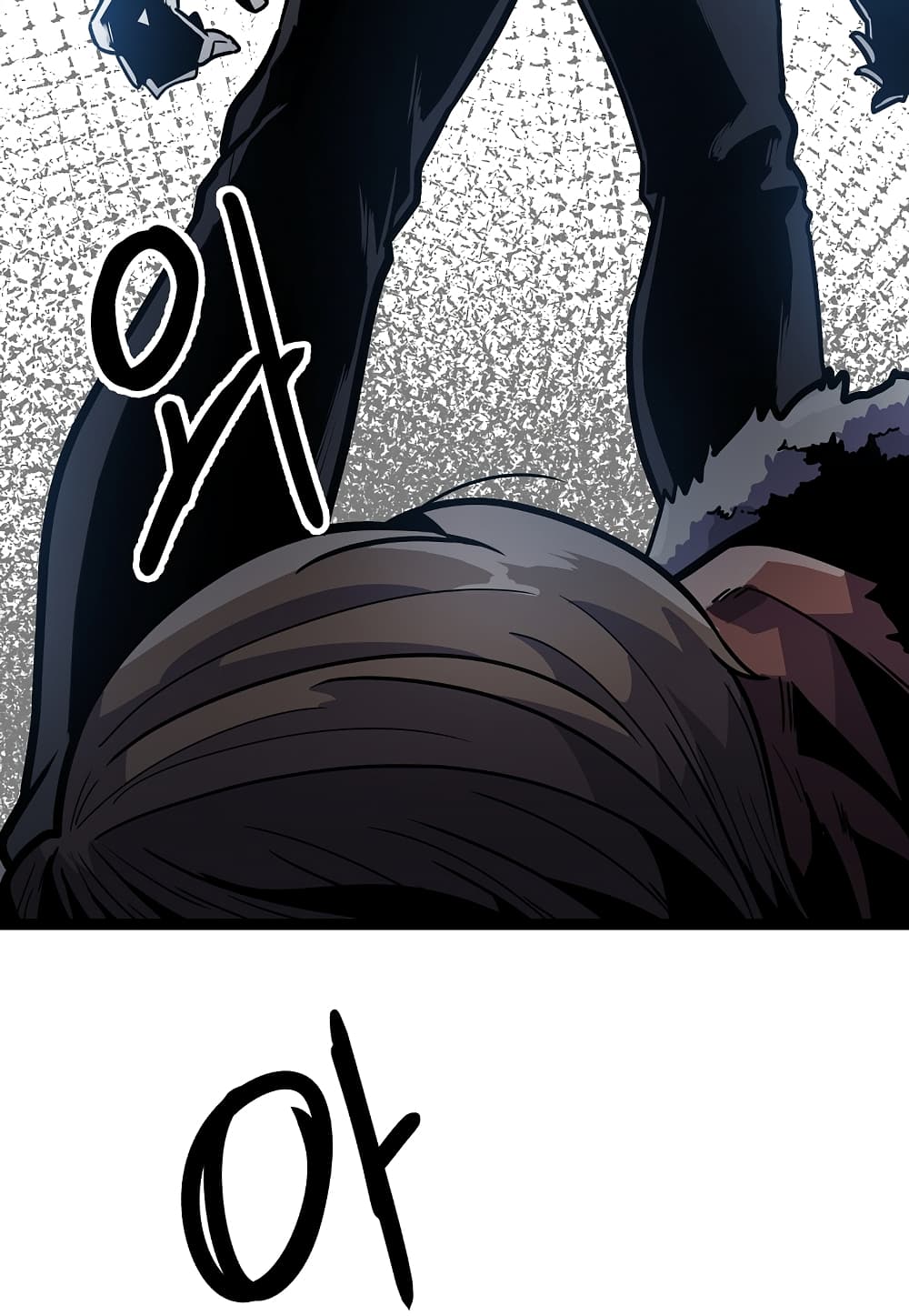 Read Level Berserker TH Manga Online