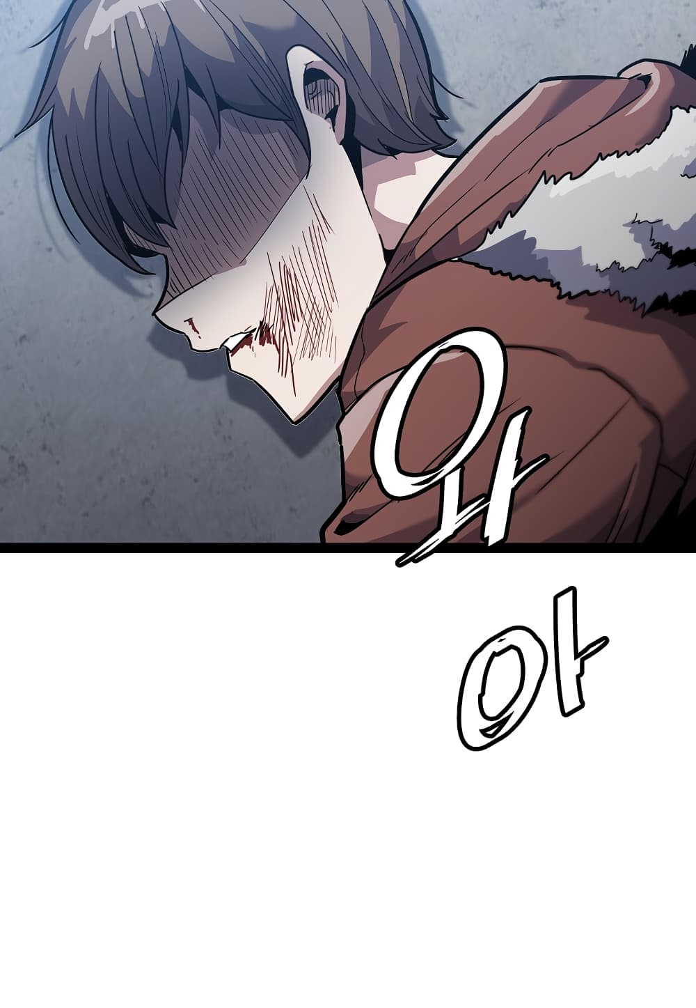 Read Level Berserker TH Manga Online