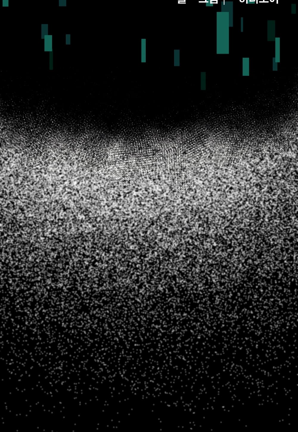 Read Level Berserker TH Manga Online