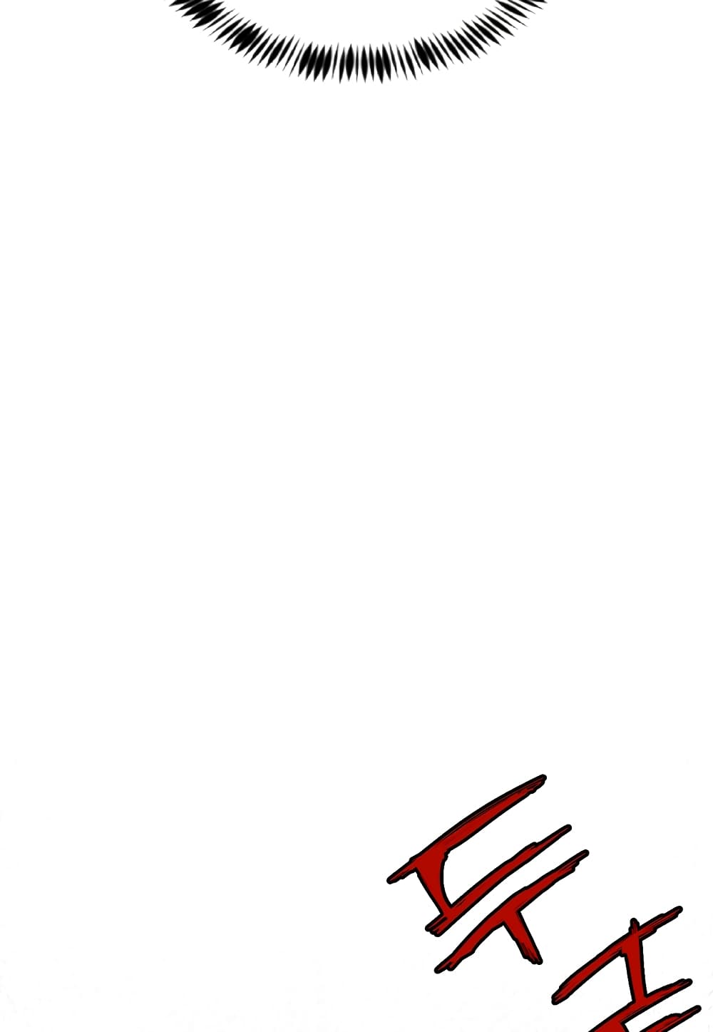 Read Level Berserker TH Manga Online