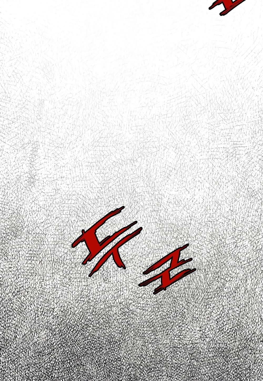 Read Level Berserker TH Manga Online