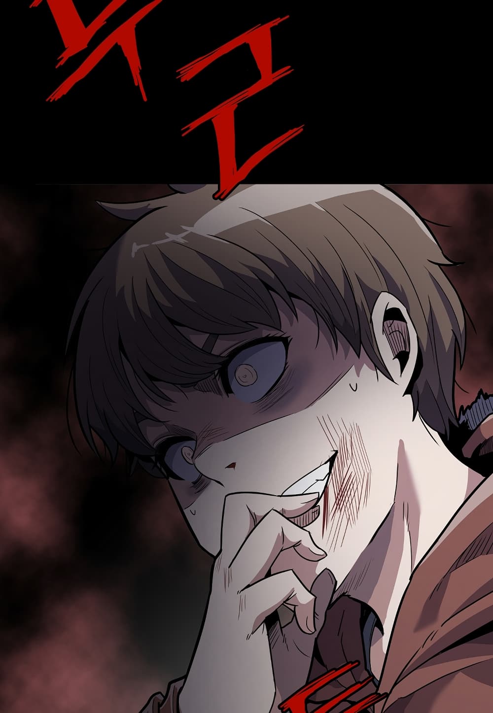 Read Level Berserker TH Manga Online