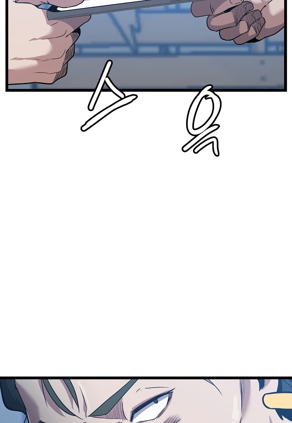 Read Level Berserker TH Manga Online