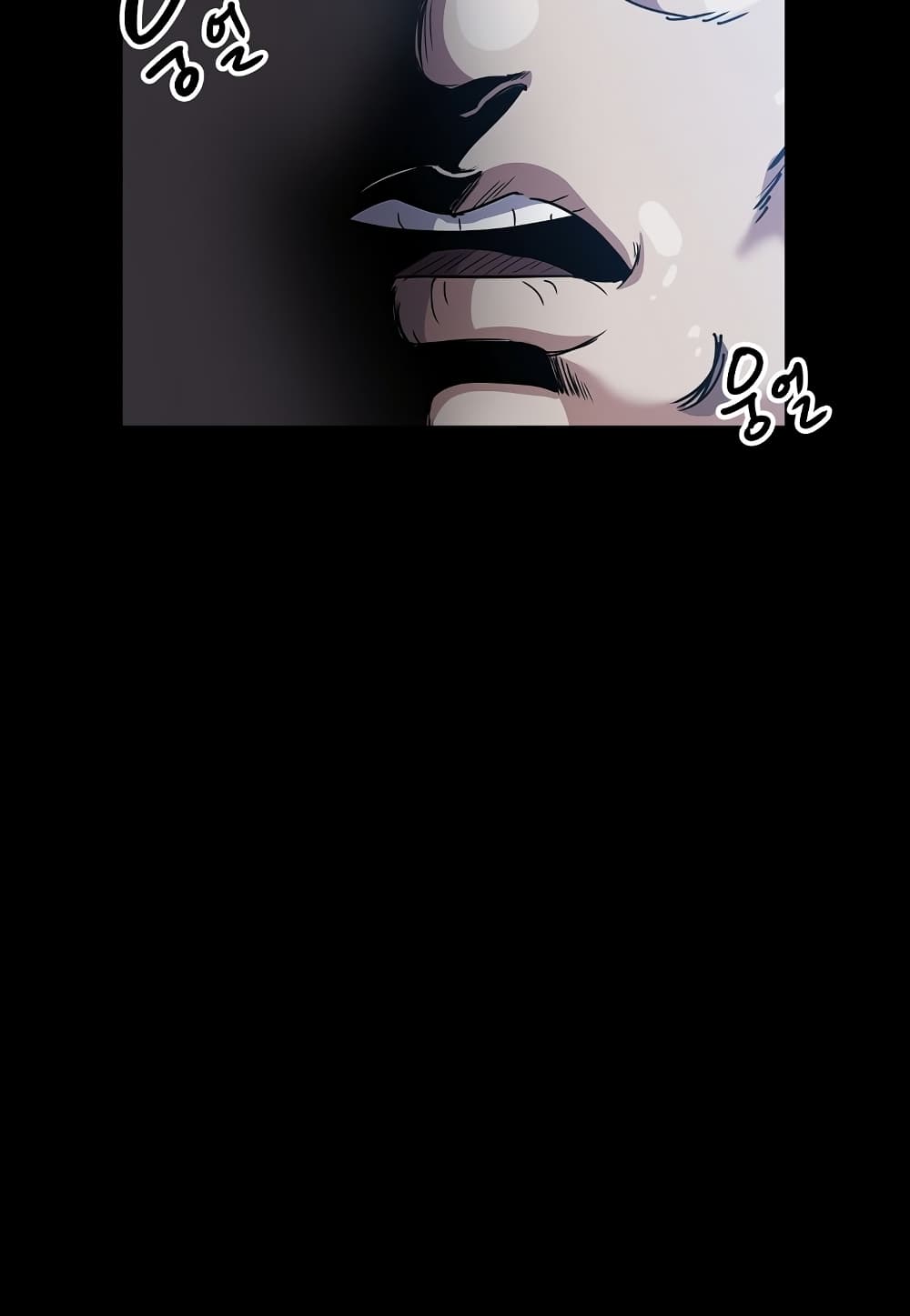 Read Level Berserker TH Manga Online