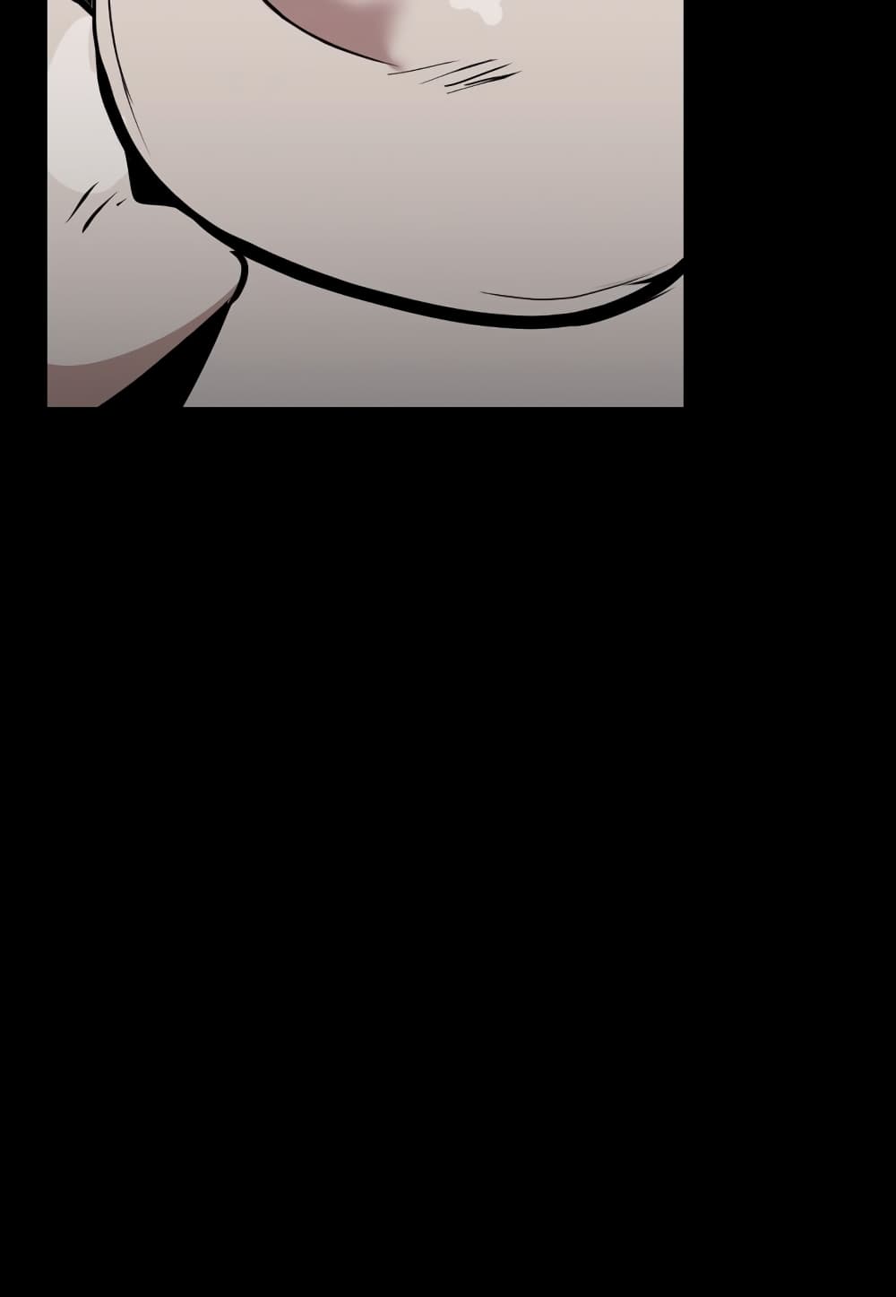 Read Level Berserker TH Manga Online