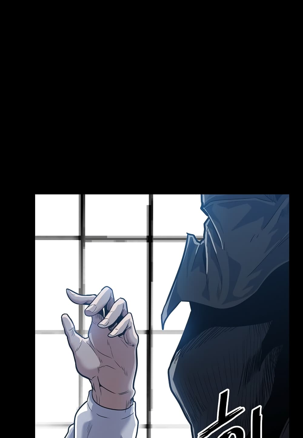 Read Level Berserker TH Manga Online